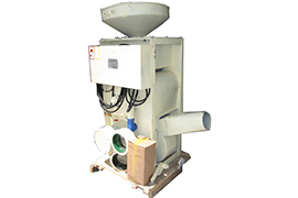 rice mill